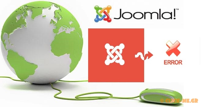 Συνηθισμένα προβλήματα - λάθη  στο Joomla
