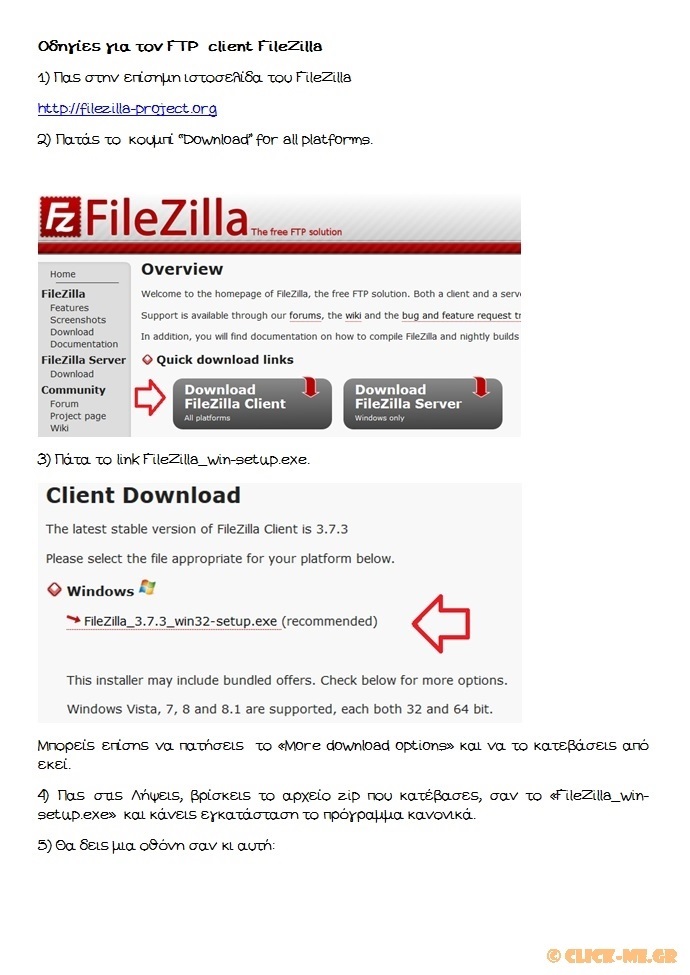 FTP  client FileZilla